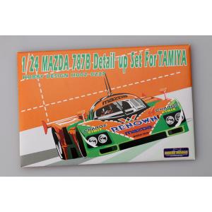 MOTORHELIX 1/64 マツダ 787B レナウン 1991 ルマン24H ウィナー #55 V