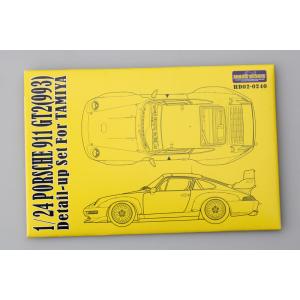 タミヤ（TAMIYA） 1/12 ポルシェ 934 ヴァイラント エッチングパーツ