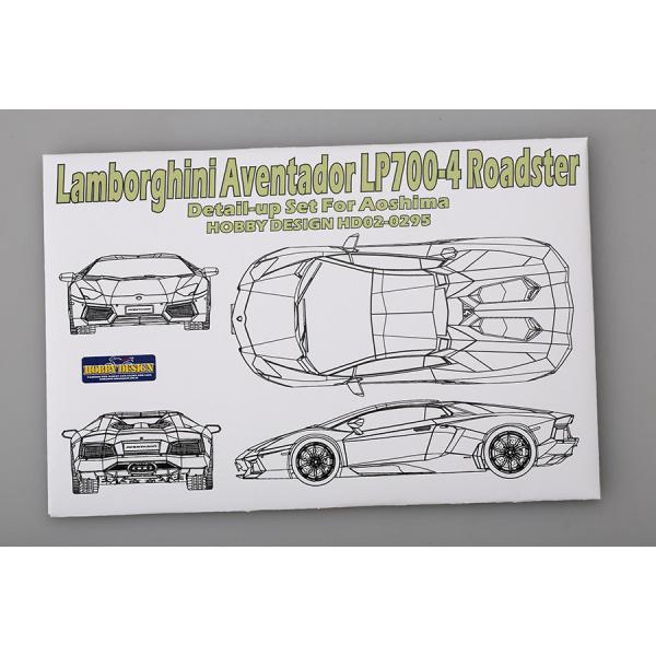 ホビーデザイン HD02-0295 1/24 ランボルギーニ アヴェンタドール LP700-4 ロー...