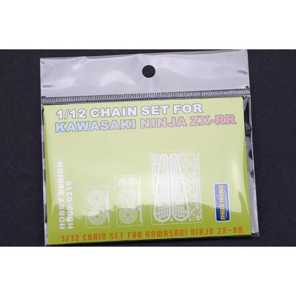 ホビーデザイン HD02-0319 1/12 カワサキ ニンジャ ZX-RR  チェーンセット(タミ...