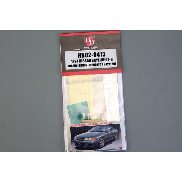 ホビーデザイン HD02-0413 1/24 ニッサン スカイライン GT-R ニスモ ディティール...