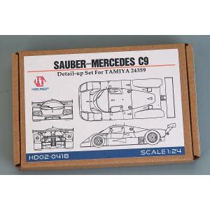 タミヤ 1/12 コレクターズクラブ スペシャル エンツォ