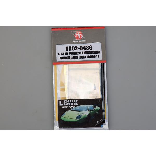 ホビーデザイン HD02-0486 1/24 LBワークス ランボルギーニ ムルシエラゴ (アオシマ...