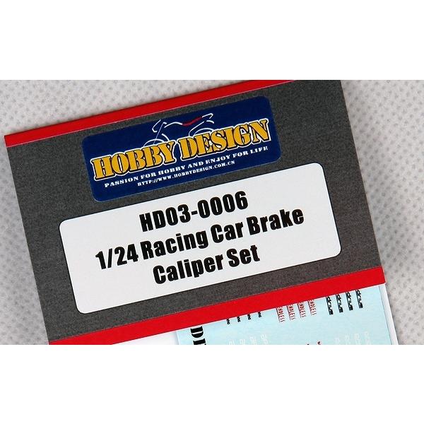ホビーデザイン HD03-0006 1/24 レーシング カーブレーキ キャリパー セット