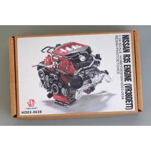 ホビーデザイン HD03-0006 1/24 レーシング カーブレーキ キャリパー