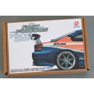 タミヤ 1/24 マクラーレンセナ　デカール　ディテールアップセット　4点セット 1/24 マクラーレン セナ ディティールアップパーツ タミヤ対応