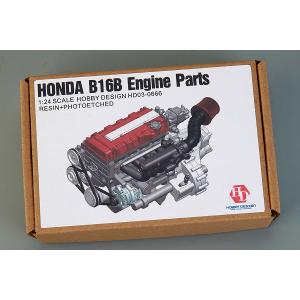 HOBBY DESIGN 1/24 Resin Kit Honda K20A Engine VTEC Detail up set