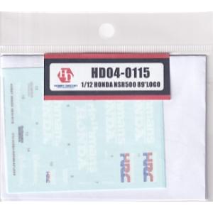 ホビーデザイン HD04-0115 1/12 ホンダ NSR500 89&apos; ロゴ デカール