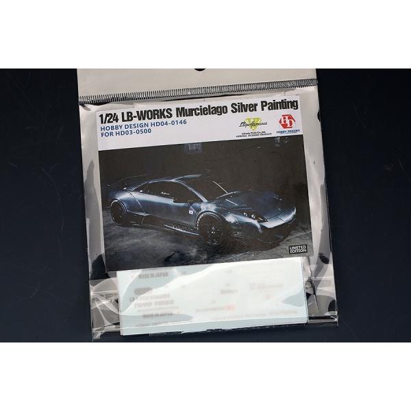 ホビーデザイン HD04-0146 1/24 LB-Works ムルシエラゴ Silver Pain...