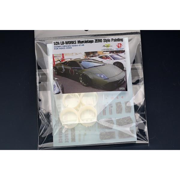 ホビーデザイン HD04-0148 1/24 LB-Works ムルシエラゴ ZERO Style ...