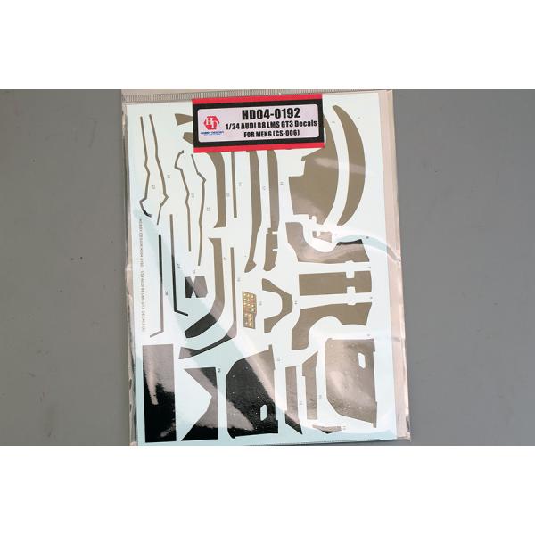 ホビーデザイン HD04-0192 1/24 アウディ R8 LMS GT3 デカール(モンモデルC...