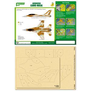 J's Work PPA5003 エアブラシ用迷彩マスキング 1/48 イスラエル国防軍 F-16A カモフラージュ｜panzerlehr