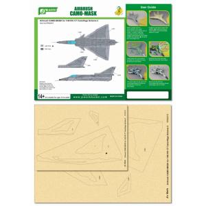 ★★★数量限定50％OFF★★★ J’s Work PPA5075 1/48 エアブラシ用迷彩マスキ...