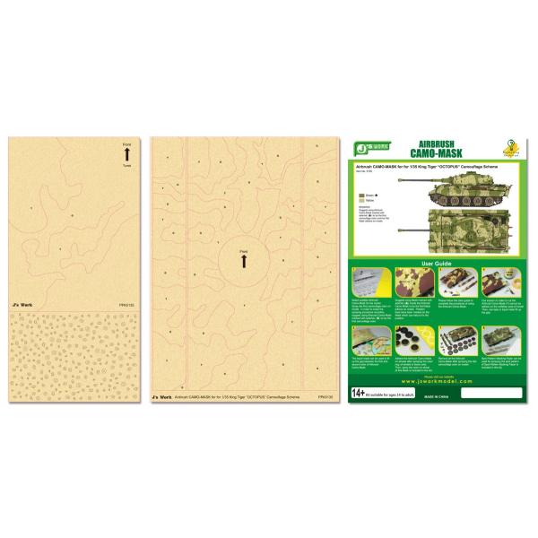 ★★★数量限定50％OFF★★★ J’s Work PPA5135 エアブラシ用迷彩マスキング 1/...