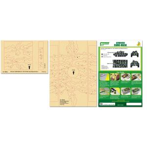 ★★★数量限定50％OFF★★★ J’s Work PPA5165 エアブラシ用迷彩マスキング 1/...