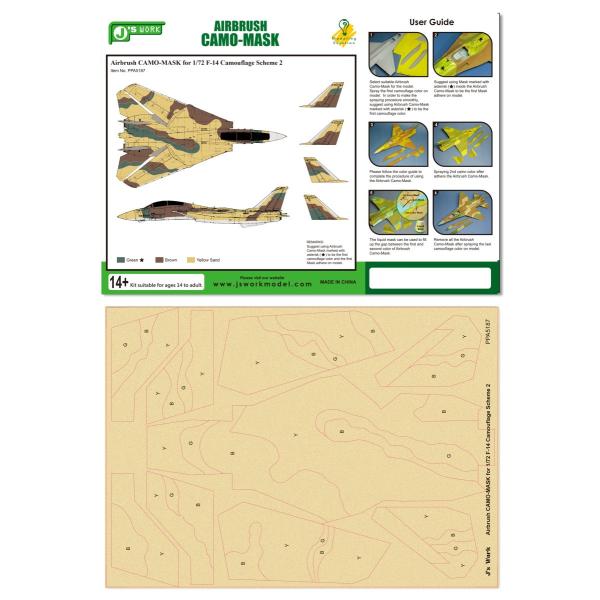 ★★★数量限定50％OFF★★★ J’s Work PPA5187 1/72 エアブラシ用迷彩マスキ...