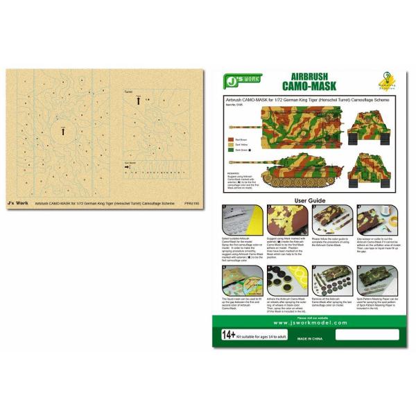★★★数量限定50％OFF★★★ J’s Work PPA5195 エアブラシ用迷彩マスキング 1/...