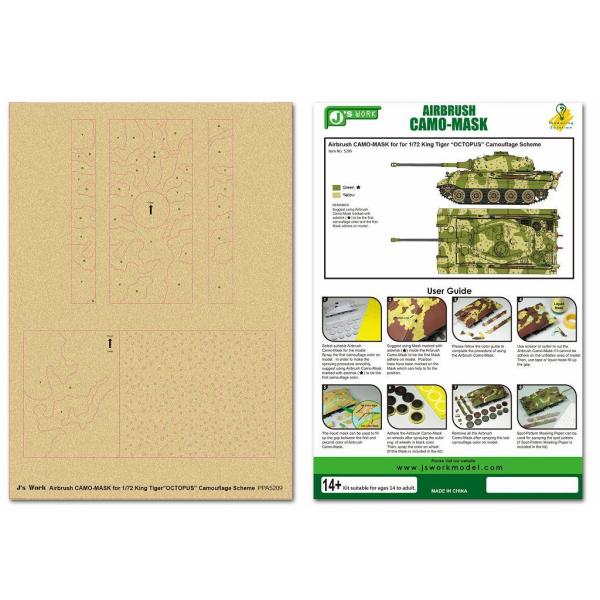 ★★★数量限定50％OFF★★★ J’s Work PPA5209 エアブラシ用迷彩マスキング 1/...