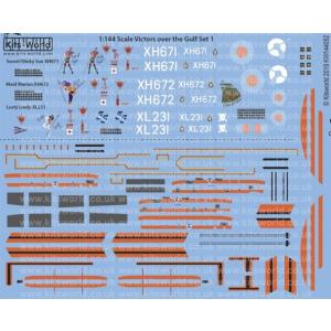 キッツワールド KW144052 1/144 ハンドレページビクター 湾岸戦争 セット1 Maid ...