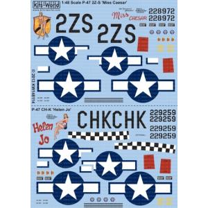 キッツワールド KW148114  1/48 アメリカ陸軍 P-47D サンダーボルト `Miss ...