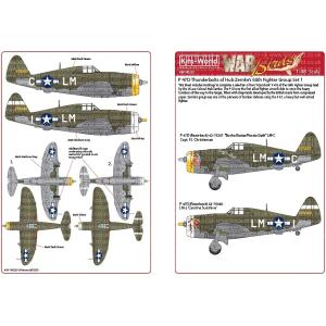 キッツワールド 1/48 KW148225 第56戦闘航空群のP 47C/D