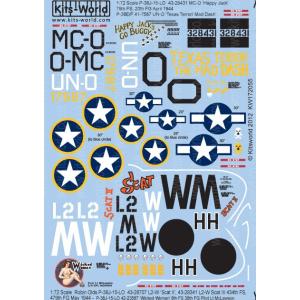 キッツワールド KW172055  1/72 米陸軍 P-38 ライトニング用デカール 第20戦闘群...