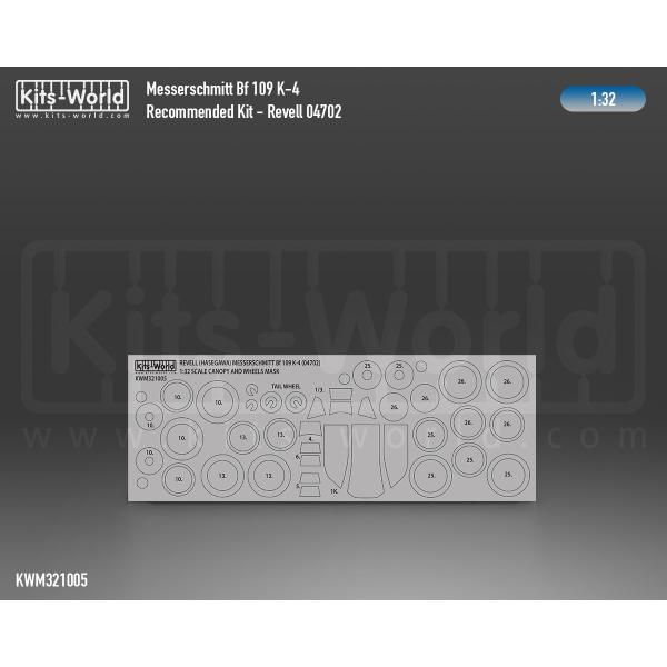 Kitsworld KWM321005 1/32  1:32 scale  Messerschmit...