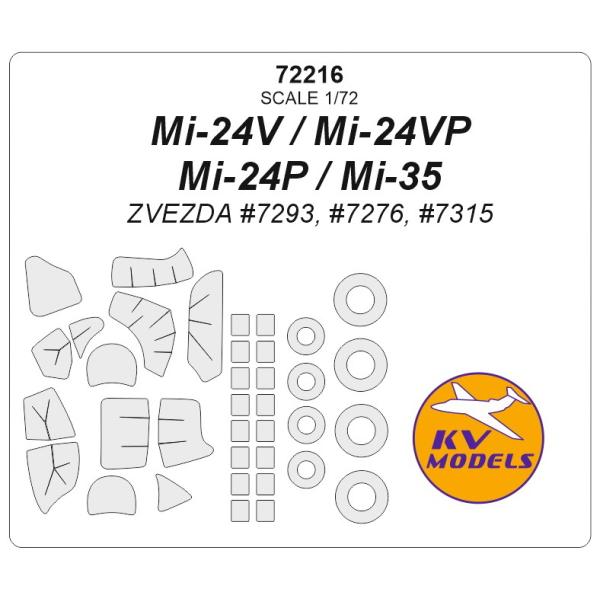 KVモデル 72216 1/72 Mi-24V / Mi-24P / Mi-35 + ホイール キャ...