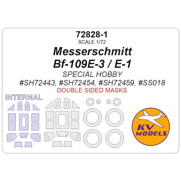 KVモデル 72828-1 1/72 メッサーシュミット Bf-109E-3 / E-1 (スペシャ...