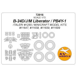 KVモデル 72916 1/72 B-24D/J/M リベレーター / PB4Y-1 (イタレリ/ミ...
