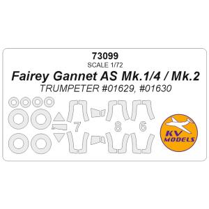 KVモデル 73099 1/72 フェアリー ガネット AS Mk.1/4 / Mk.2 (トランぺ...