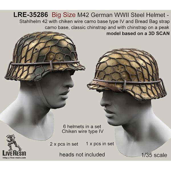 ライブレジン LRE35286 1/35 ビッグサイズ M42 ドイツ WWII スチールヘルメット...