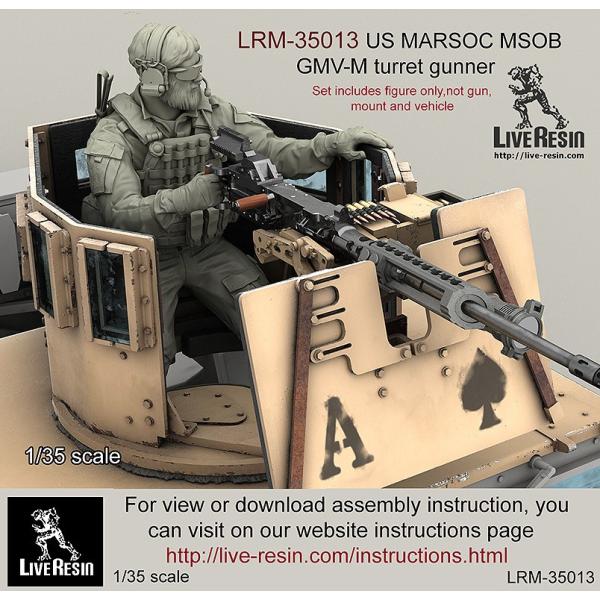 ライブレジン LRM-35013 1/35 現用アメリカ海兵隊特殊部隊 MARSOC GMV-Mター...