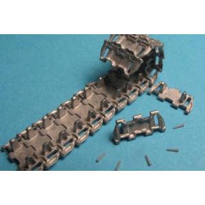 マスタークラブ MTL-35047 1/35 PT-76, BTR-50, ASU-85 稼働履帯＆...