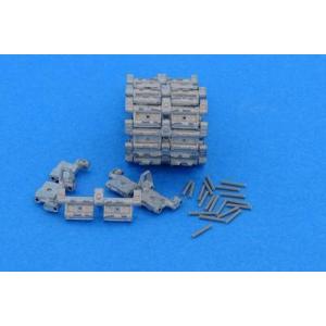 マスタークラブ MTL-35053 1/35 T-14 アルマータ用履帯