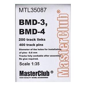 マスタークラブ MTL-35087 1/35 BMD-3/ BMD-4 用履帯