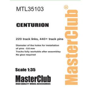 マスタークラブ MTL-35103 1/35 センチュリオン用履帯