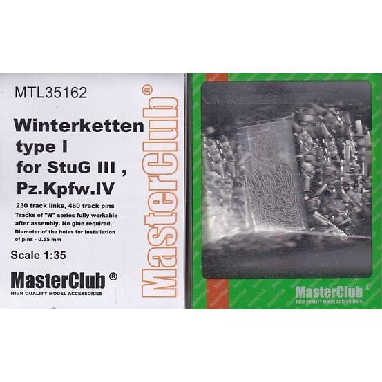 マスタークラブ MTL-35162 1/35 IV号戦車 ヴィンターケッテ タイプ 1用履帯