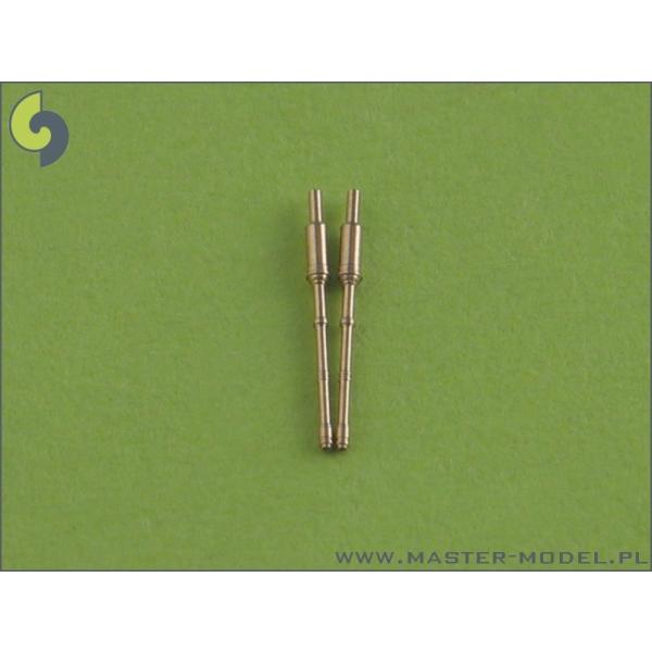 マスター SM-700-019 1/700 ロシア/ソビエト海軍 100mm(3.9インチ)/70口...