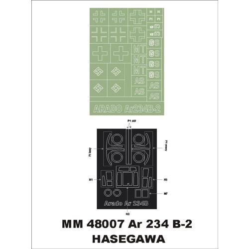 モンテックス MM48007  1/48 アラド Ar234B-2 ブリッツボマー(ハセガワ用)マス...