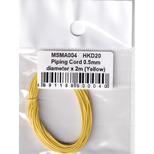 MSMクリエイション MSMA004 配管コード直径0.5mm×2m（黄）