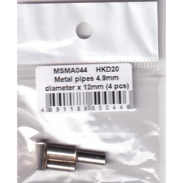 MSMクリエイション MSMA044メタルパイプ (マフラー エンドパイプ) φ4.9mm X 12...