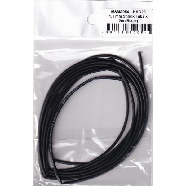 MSMクリエイション MSMA054 1.5mm収縮チューブx2m（黒）