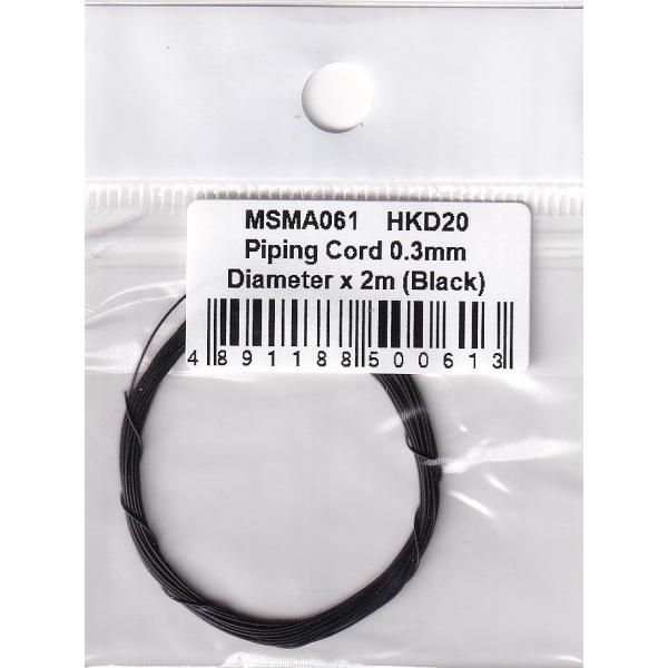 MSMクリエイション MSMA061 配管コード直径0.3mm×2m（黒）