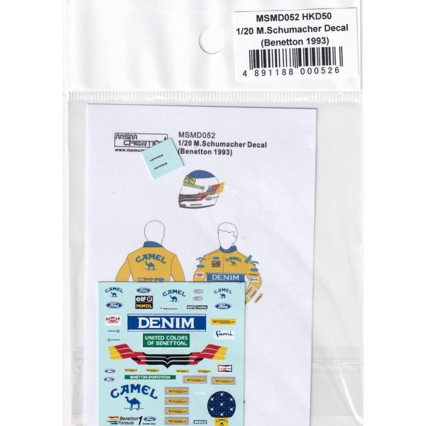 MSMクリエイション MSMD052 1/20 M.シューマッハ フィギュア用 デカール (ベネトン...