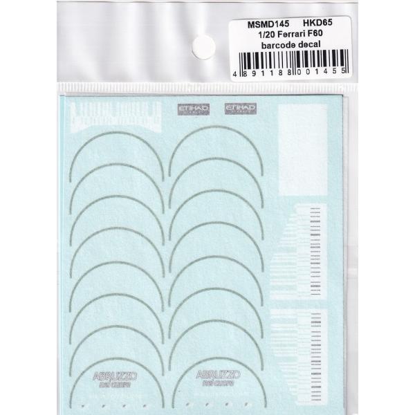 MSMクリエイション MSMD145  1/20 フェラーリ F60バーコードデカール (タミヤ20...