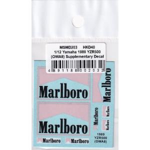 MSMクリエイション MSMD203 1/12 ヤマハ 1989 YZR500 (OWA8) Mar...
