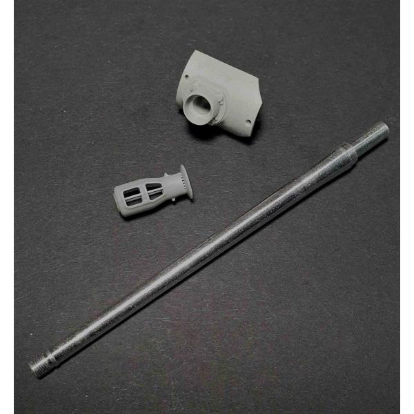 パンツァーアート GB35-025 1/35 JS-2(D-25) 砲身・防楯(汎用)