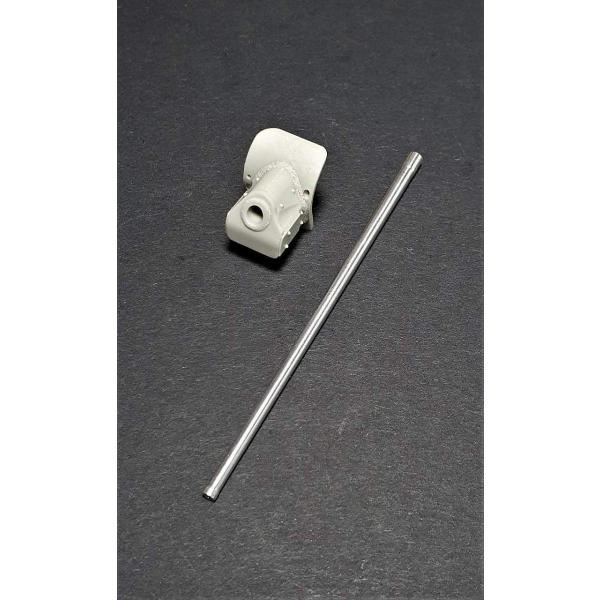 パンツァーアート GB35-064 1/35 T-34/76(ZiS-4)砲身・防楯(汎用)