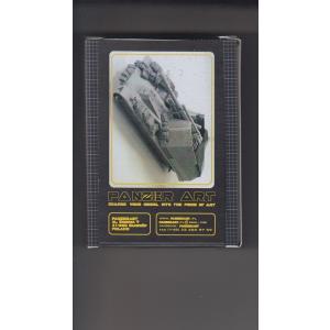 パンツァーアート RE35-547 1/35 “ヴェスぺ” 用積荷セット